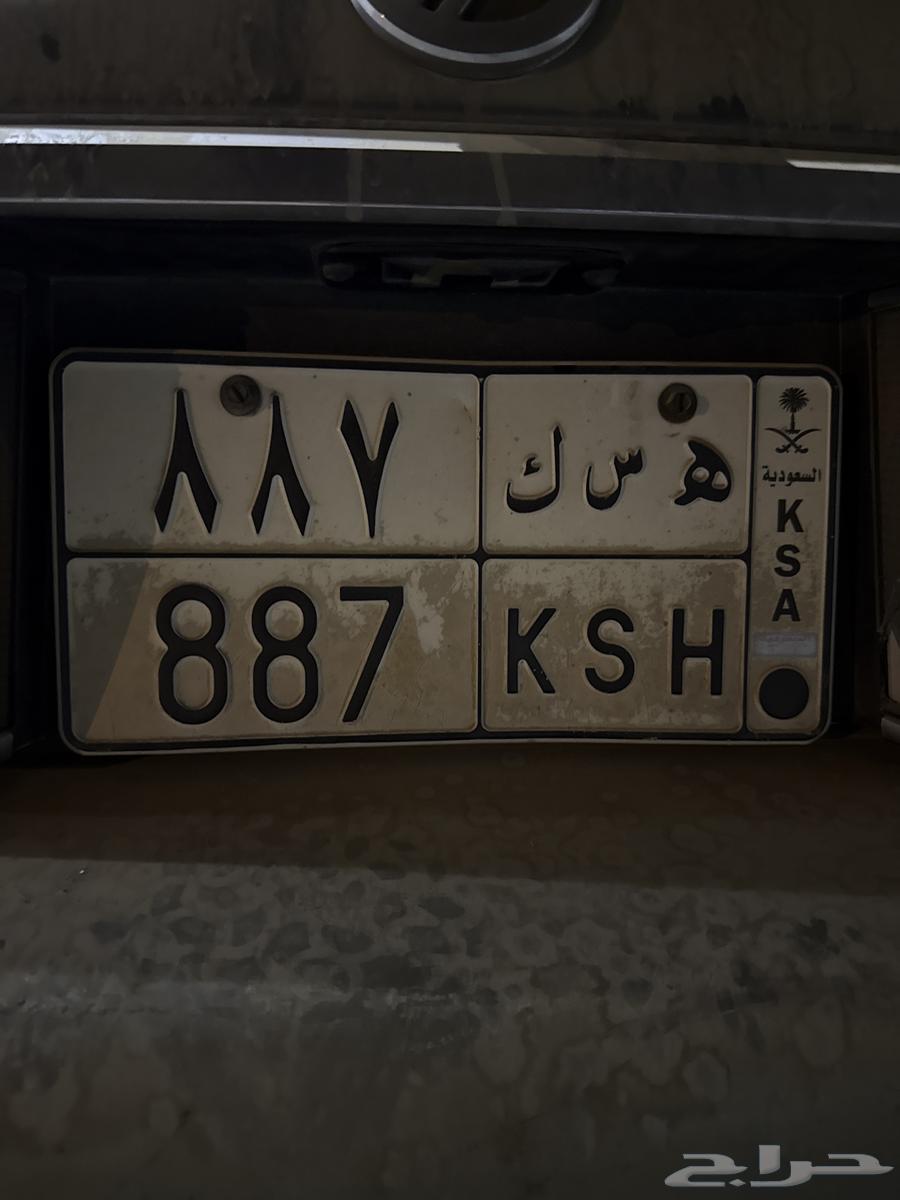 لوحه مميزه للبيع64359995445378110