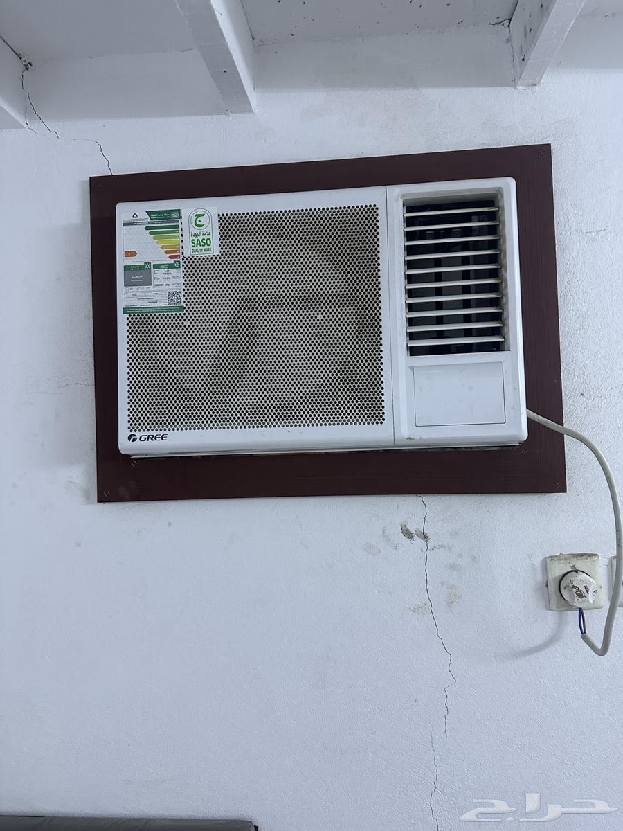 Qari air conditioner64143665738627110