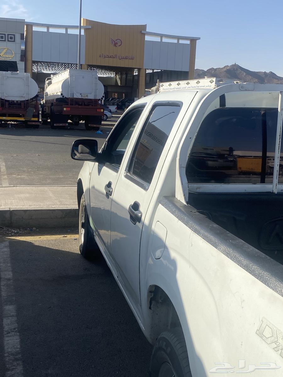 ايسوزو ديماكس ديزل 200764369659859073111