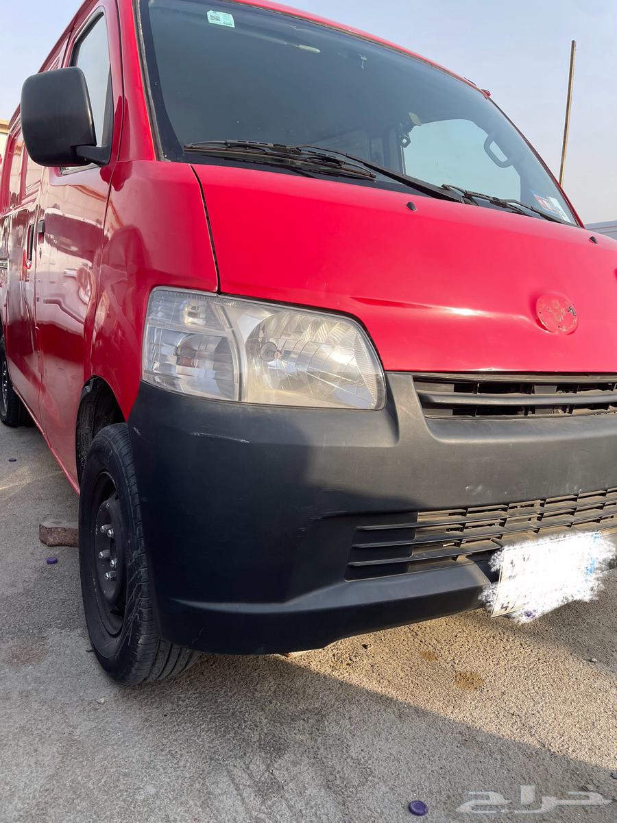 فان بضاعه 201464368659546882111