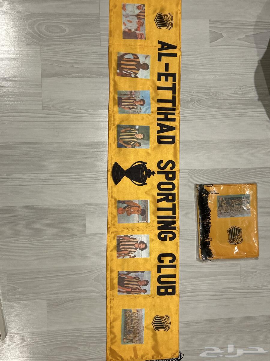 Historic Union Scarf, Vintage Over 30 Years Old, New in Original Box64141551556098110