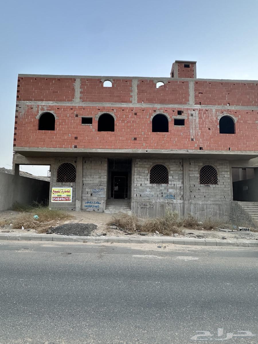 Unique opportunity building for sale Al-Waleed Al-Ahd 7 Golden Square63613015369603112