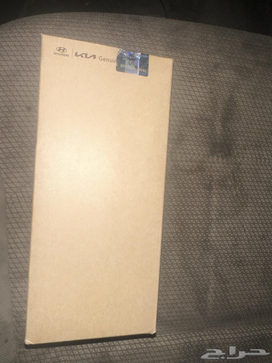 كويل بواجي الانترا64371614045569111