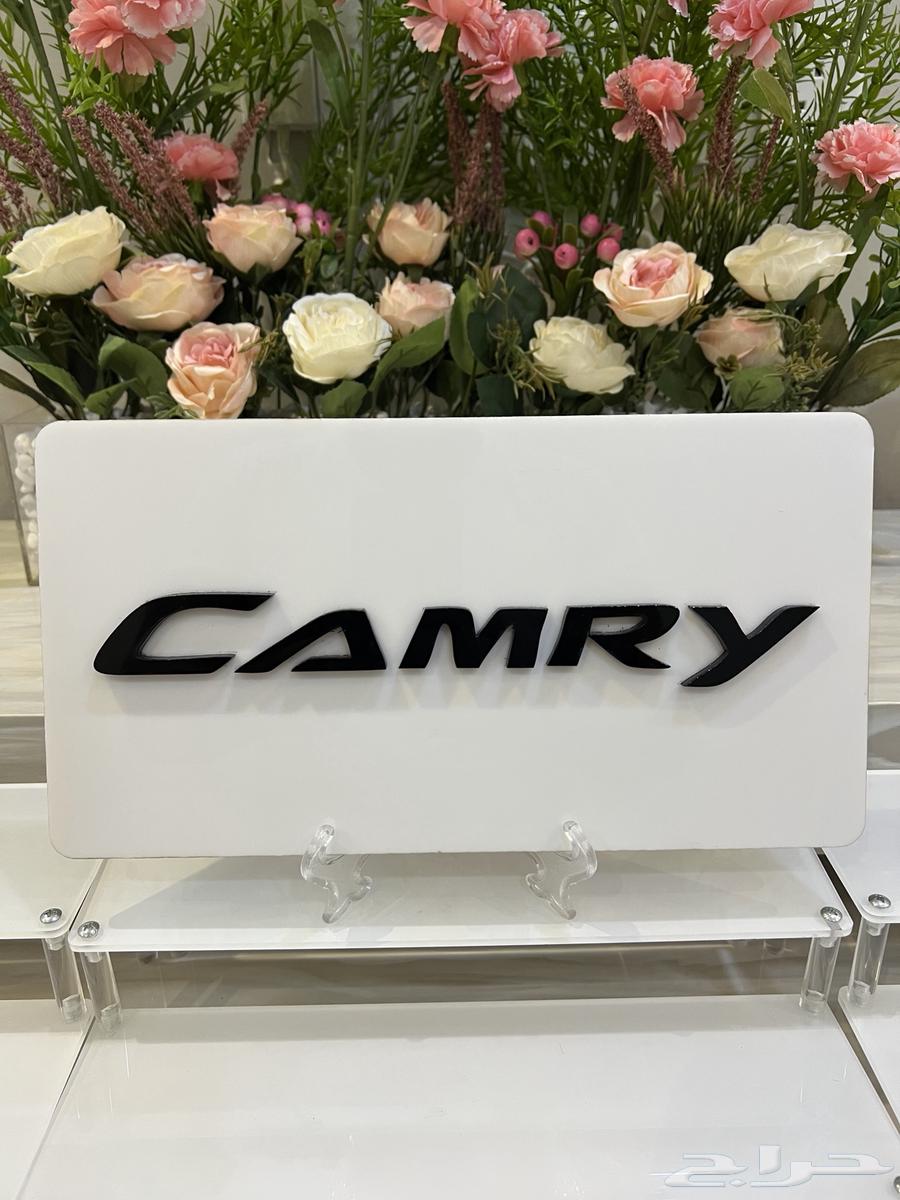 لوحة صالات عرض الوكاله ل الكامري64371789002242111