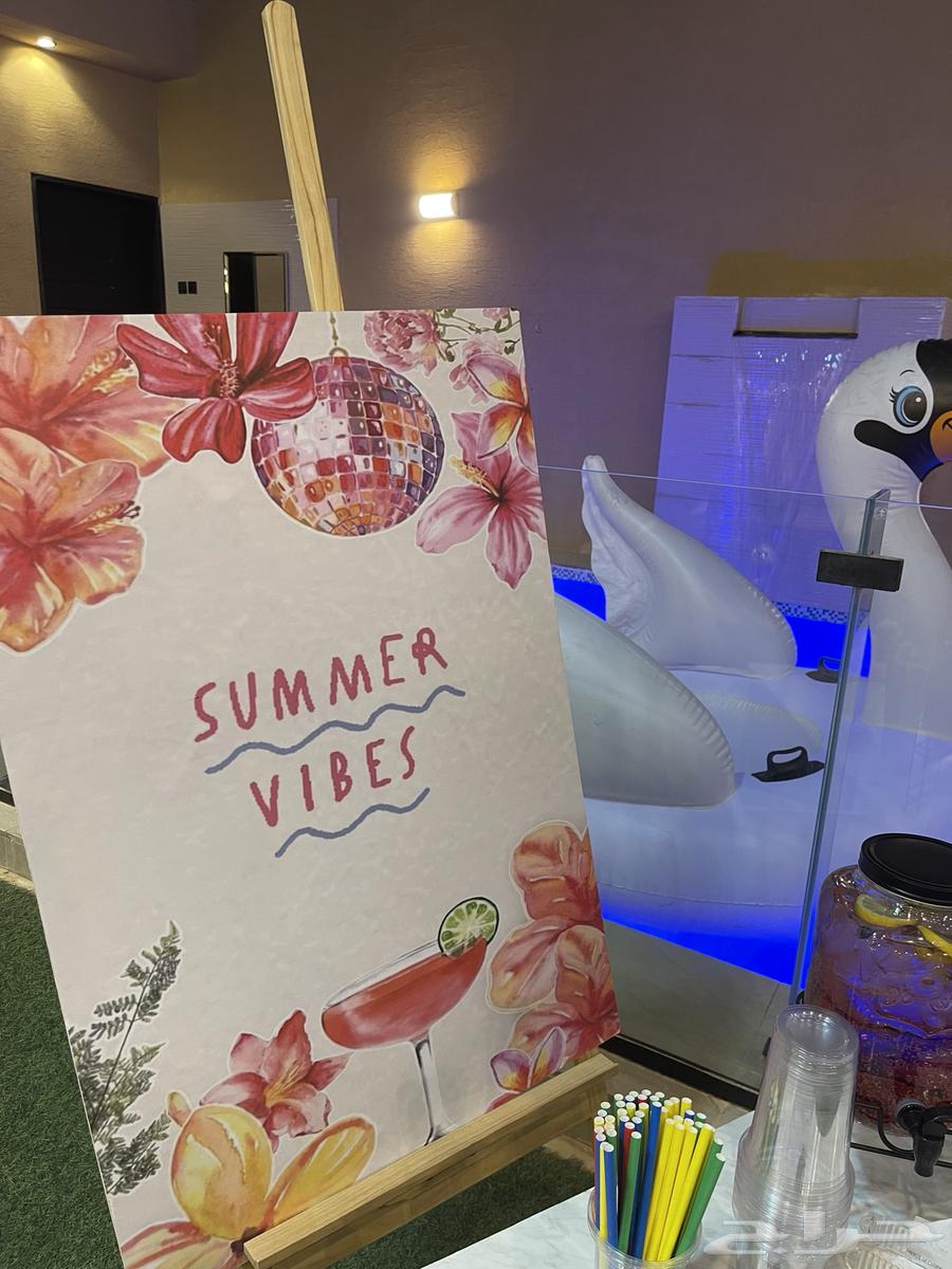 للبيع لوحه ثيم لشاليه بالنقليزي مكتوب اجواء صيفيه64360420358913110