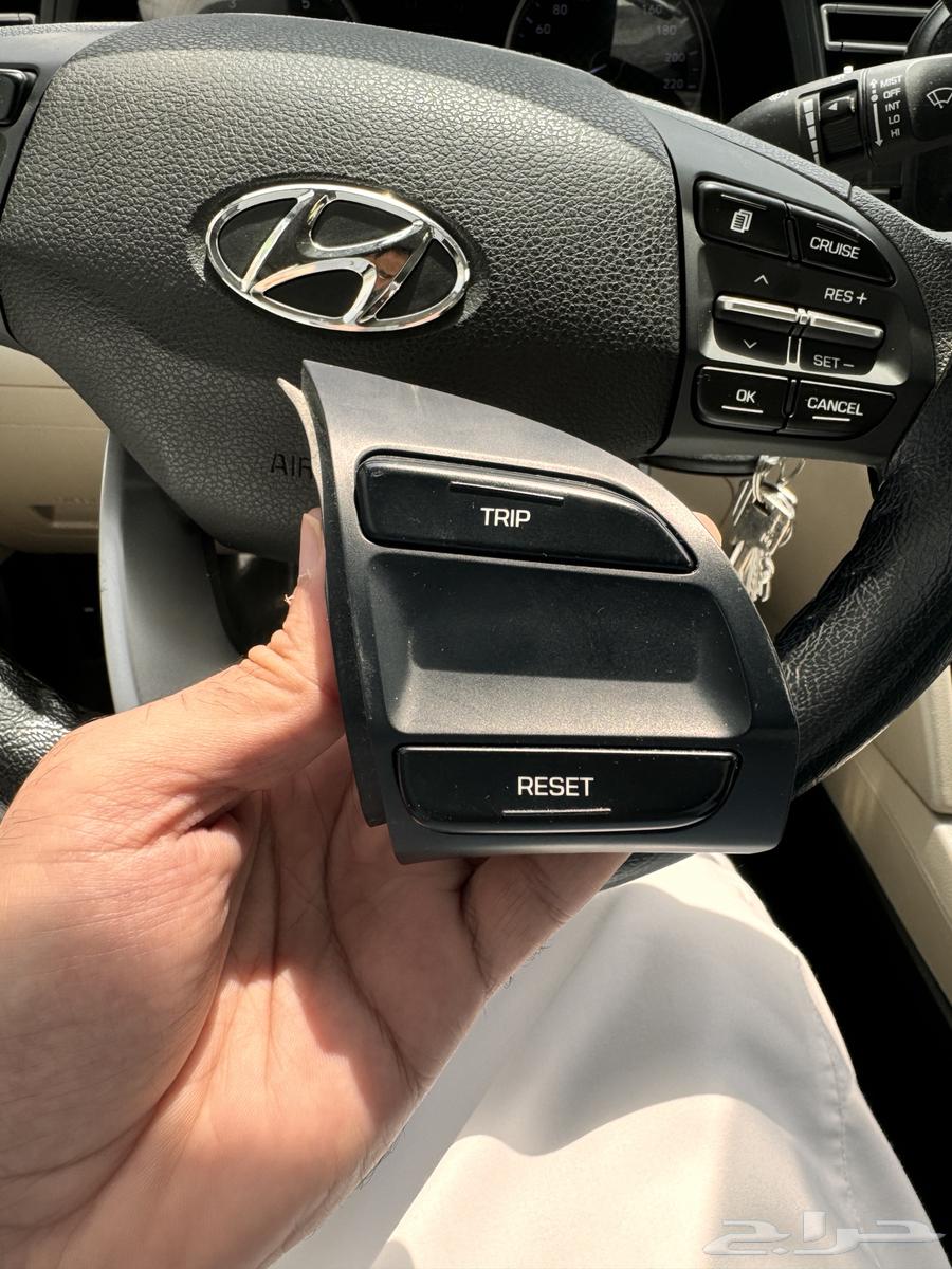 2020 Nissan Altima Control Buttons64363338521474110