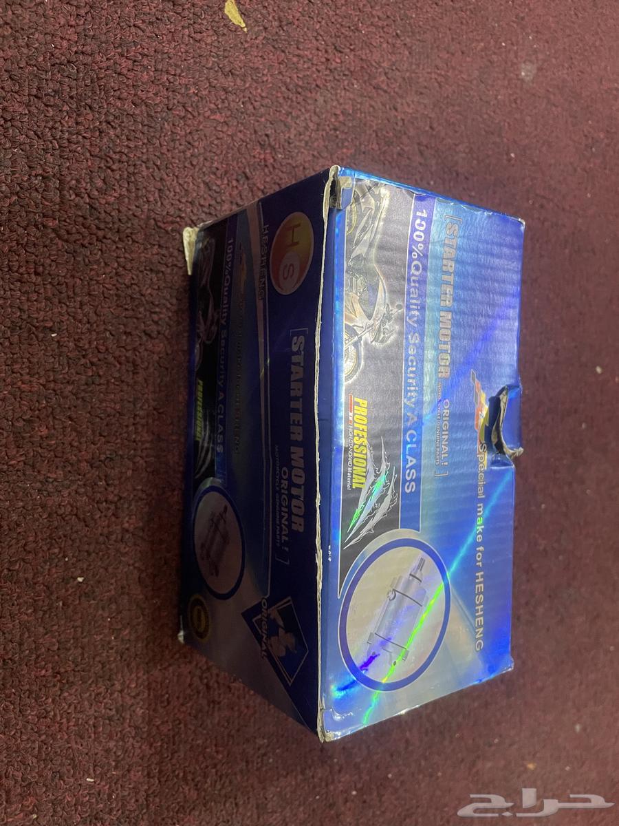 سلف دباب64368732763907113