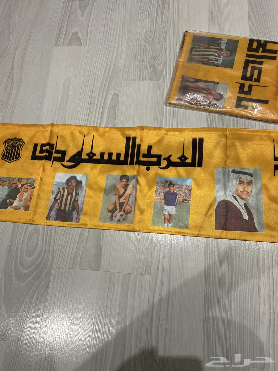 Historic Union Scarf, Vintage Over 30 Years Old, New in Original Box64141551556098112