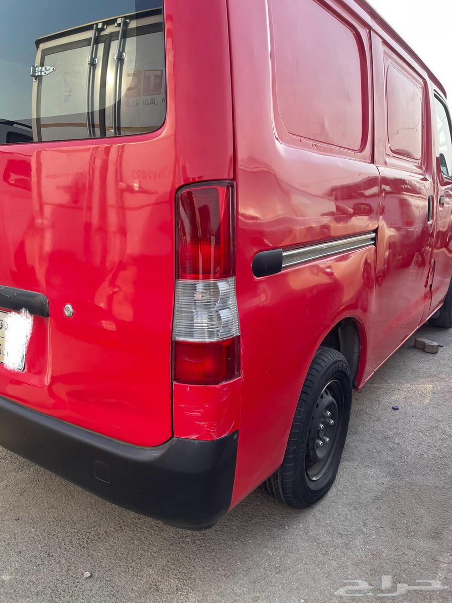 فان بضاعه 201464368659546882113