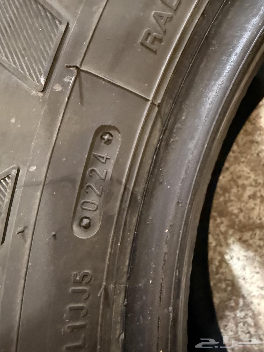 اطار صيني للبيع مقاس 255 60 1864370583321602113