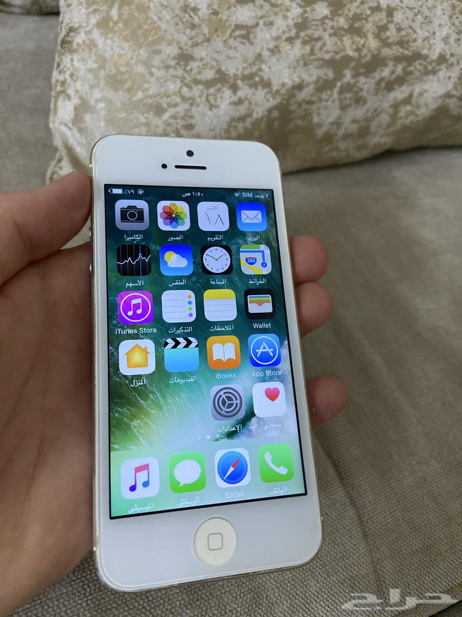 iPhone 564141928211075110