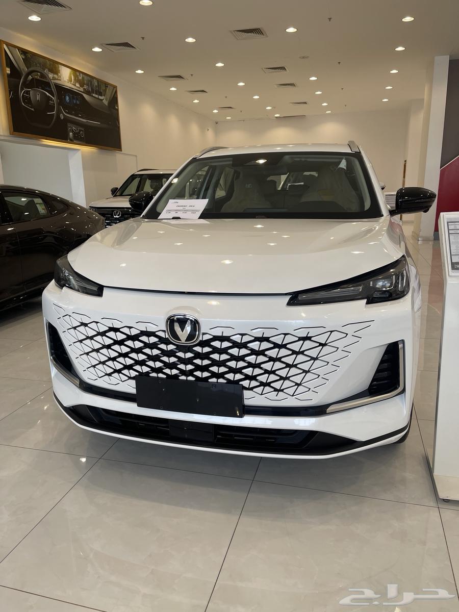 شانجان يوني اس بعروض العوده لمدارس ولا بالخيال64364802192642110