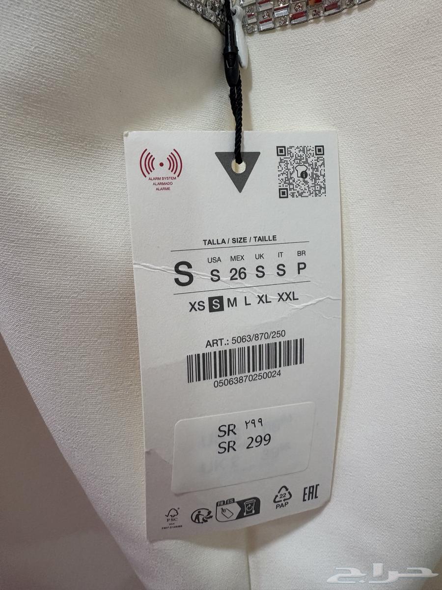Zara new dress64141532565633112