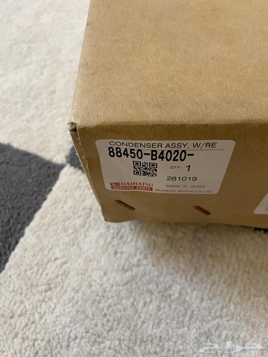 كمبروسر مكيف ولديتر مكيف جيب ديهاتسو تيريوس 5 راكب 201164365806569602114