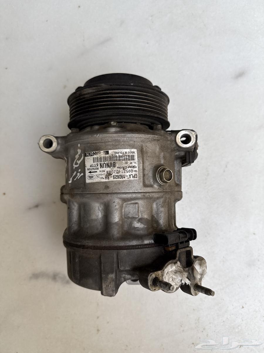 Range Rover Compressor Foggy Velar - Evoque, Discovery, Defender64366952959617112