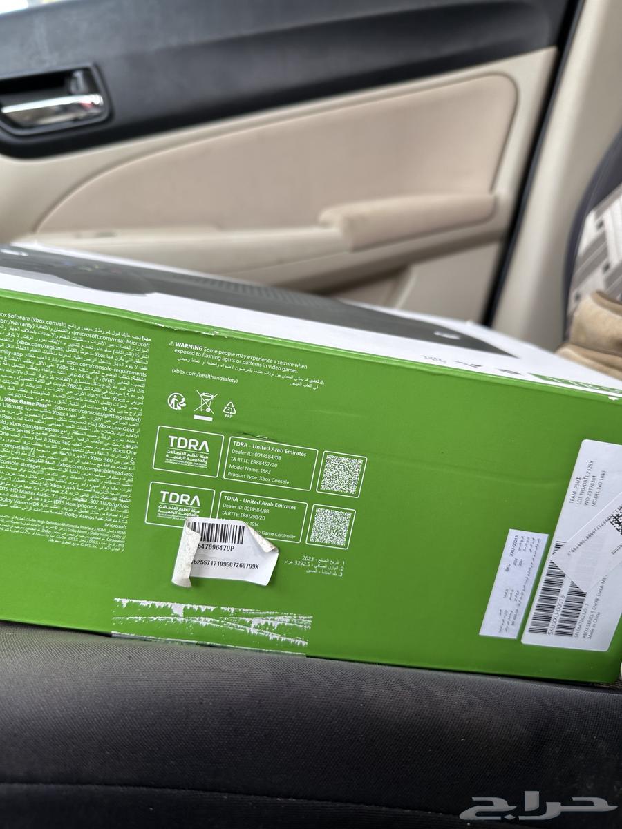 Xbox Series S 1TB64141544744193111