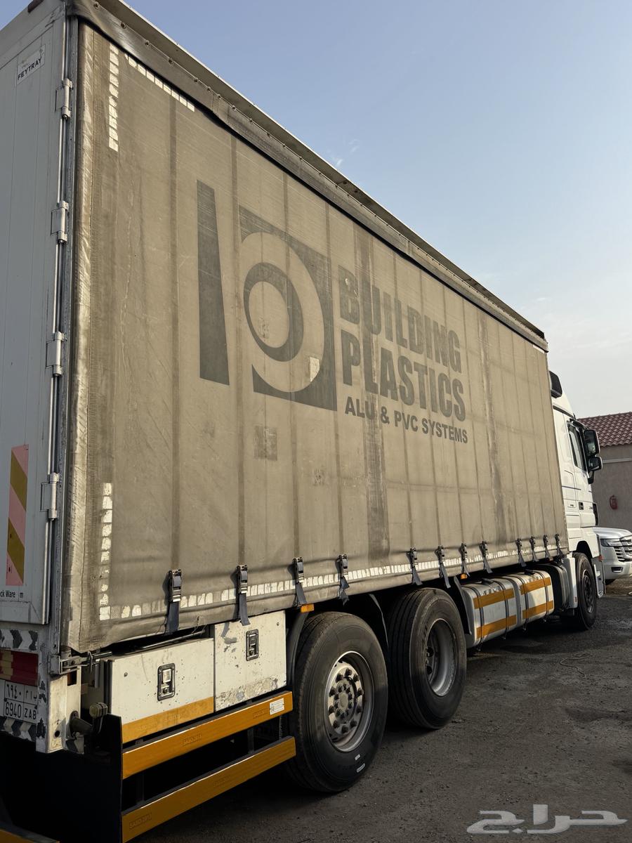 صندوق مسكس ستاره للبيع64364951533699110