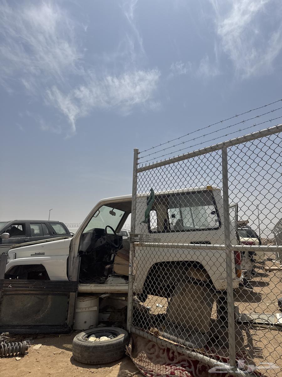 Scrap64364639930754110