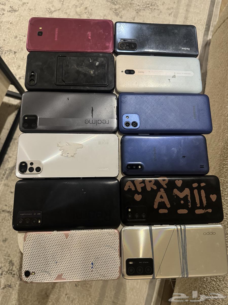 جوالات64127103480578110