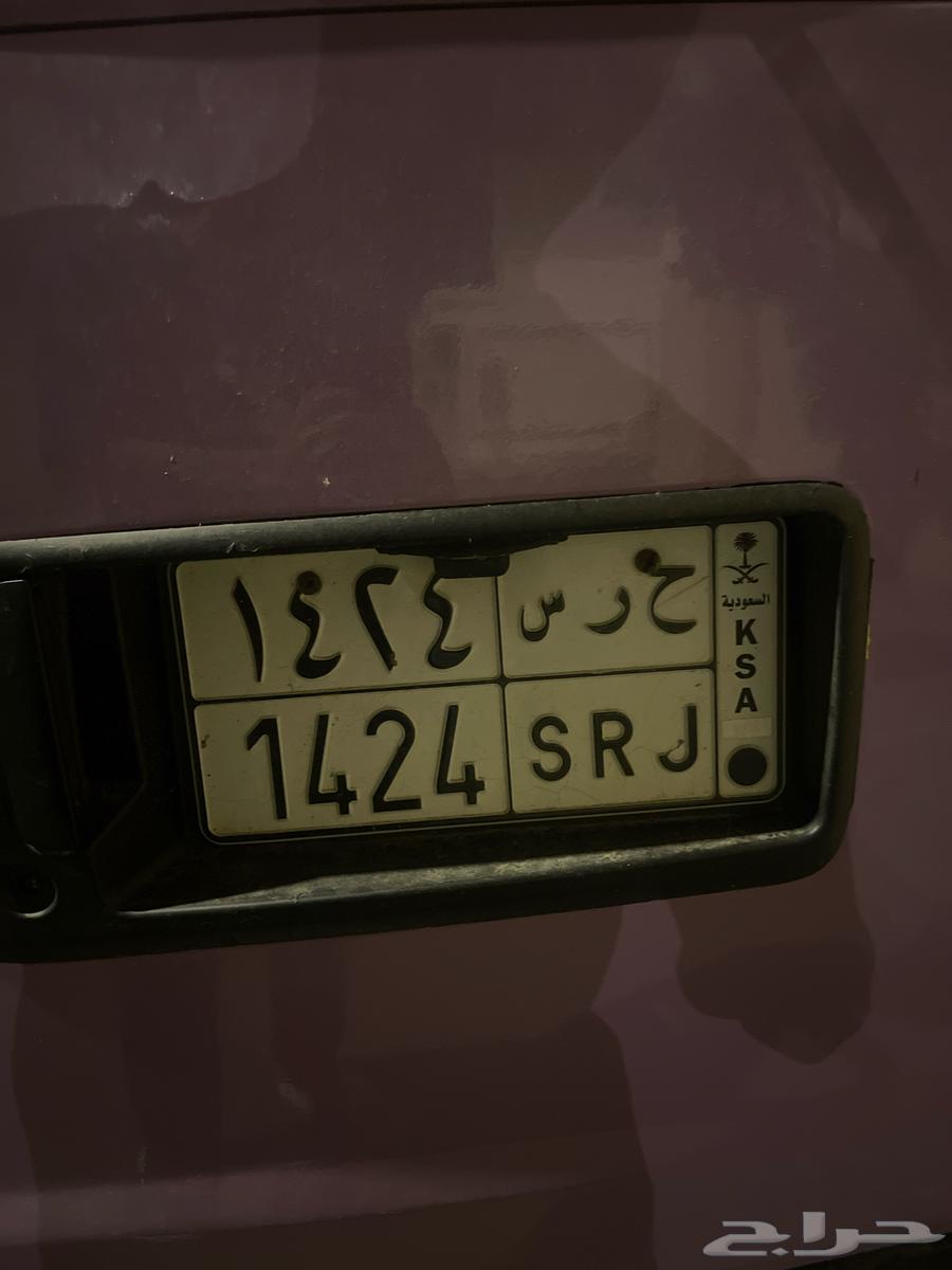 A distinctive board64359864811650110