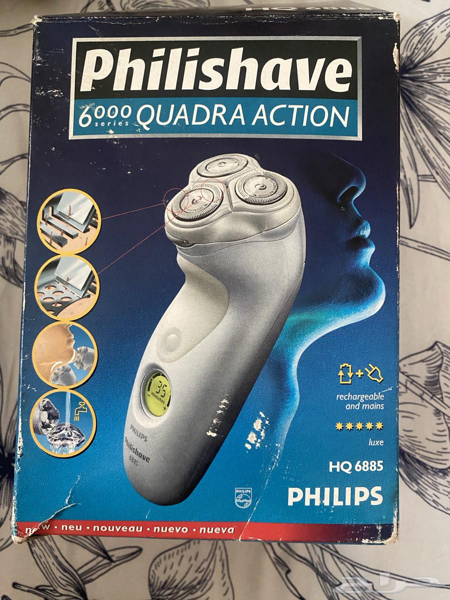 Philishave 6000 machine64141540329729110