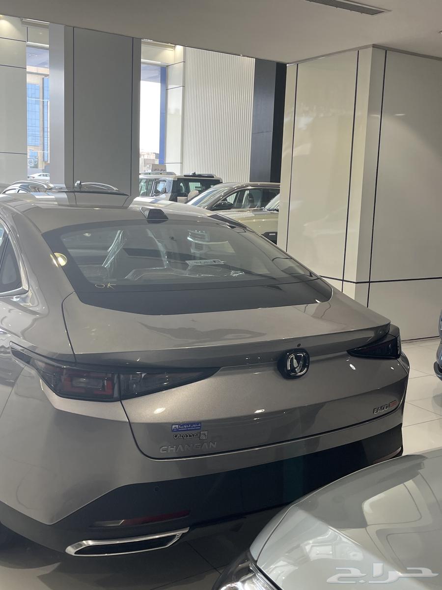 معرض شدوان الدوليه بأقل الاسعار64365879623810114