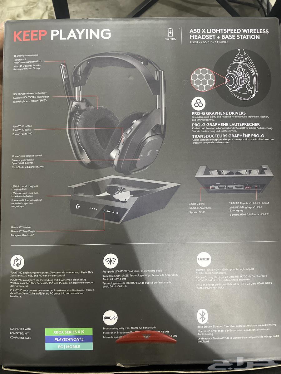 سماعةASTRO A50x آخر أصدر64141532250241111