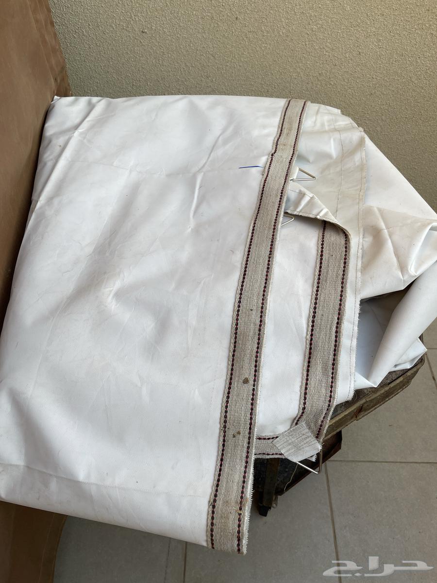 طربال بفيسي64360261300483110