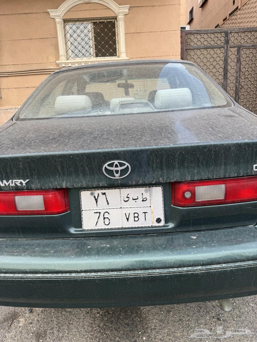 لوحة خصوصي مميزه للبيع ط ب ي 7664360463980675110