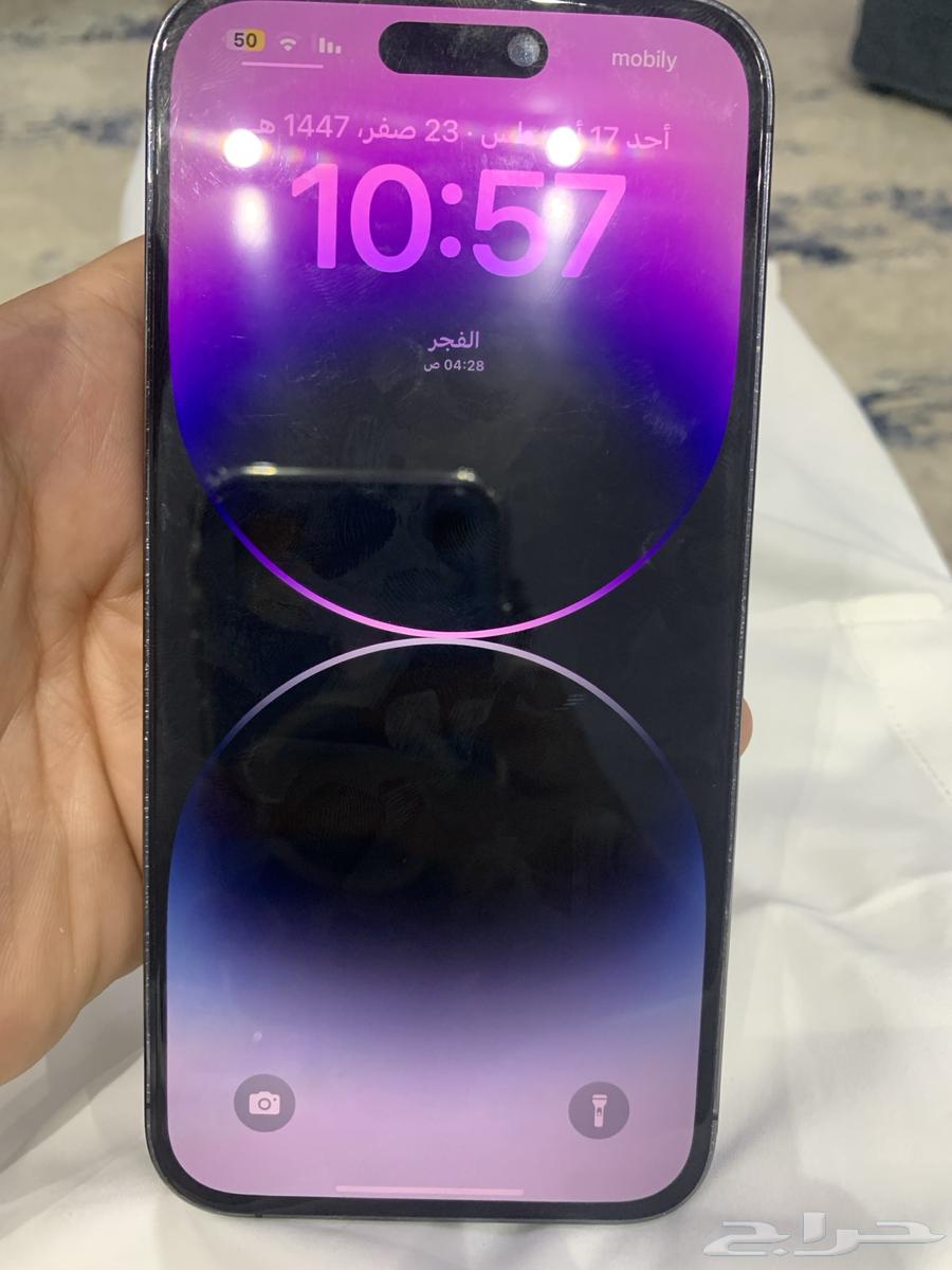 iPhone 14 Pro Max64144555018369110