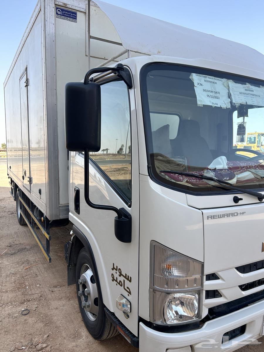 Dina Isuzu Model 2023 Break-in Zero64364128507010112