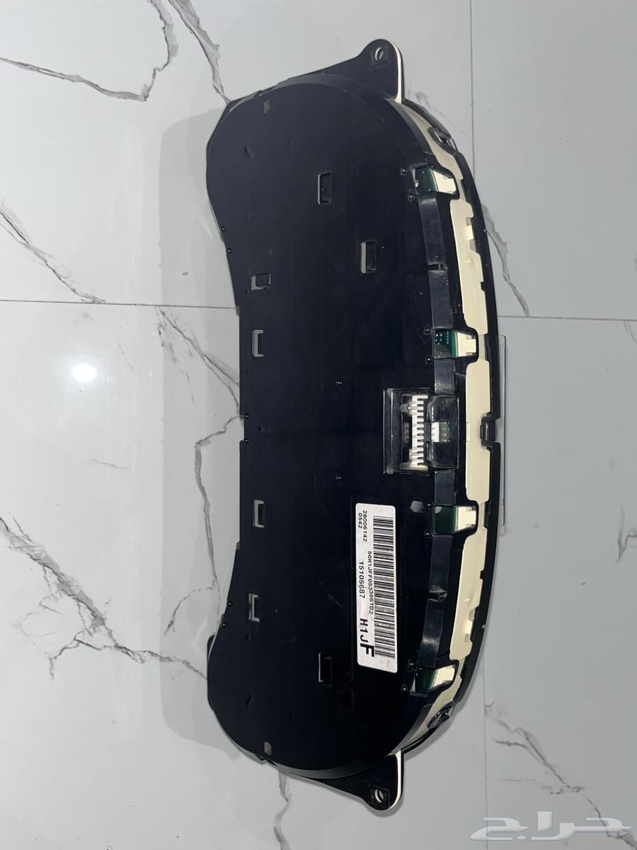 عداد طبلون يوكن 200664363921644419111