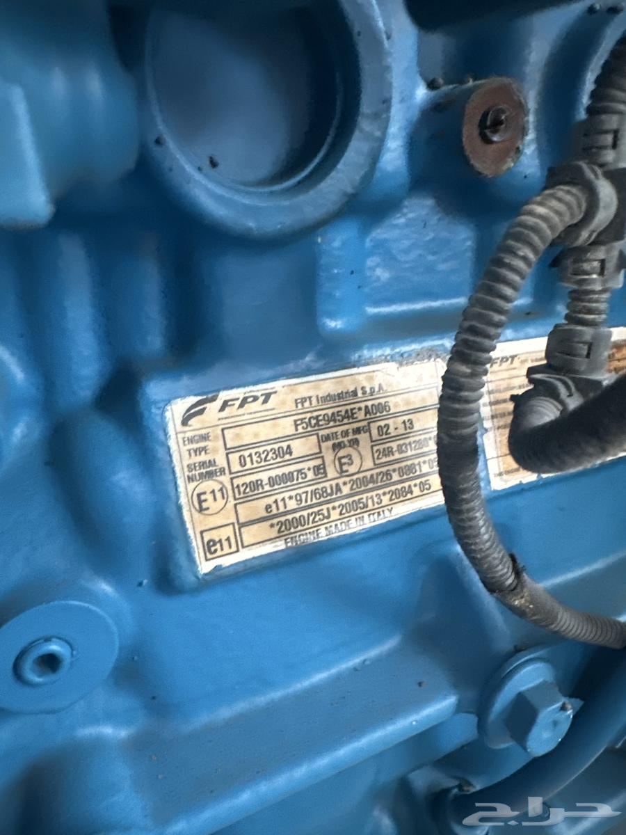 للبيع دفاعات ماء 8بوصة  6 بوصة64357806581507114