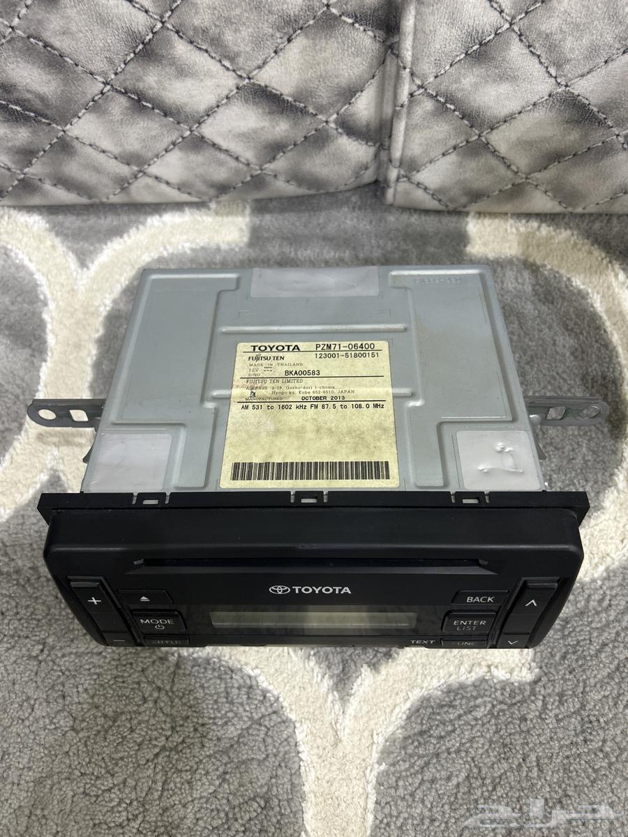 Yaris 2015 recorder64370813129858111