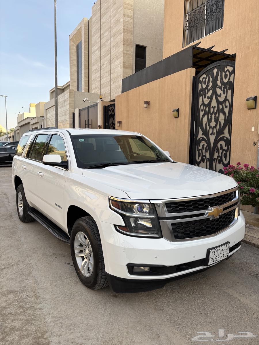 Tahoe 2015 Short64359864953987111