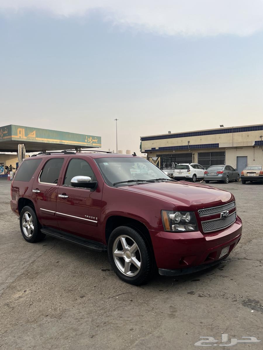 2007 American Tahoe Clean64368528411138110