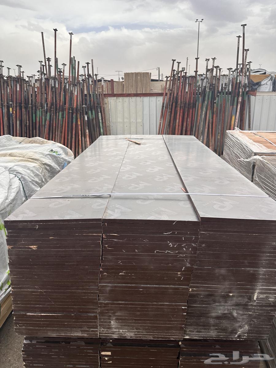 Sale and rental of wood, qamut, and jackets for construction64127863864323114