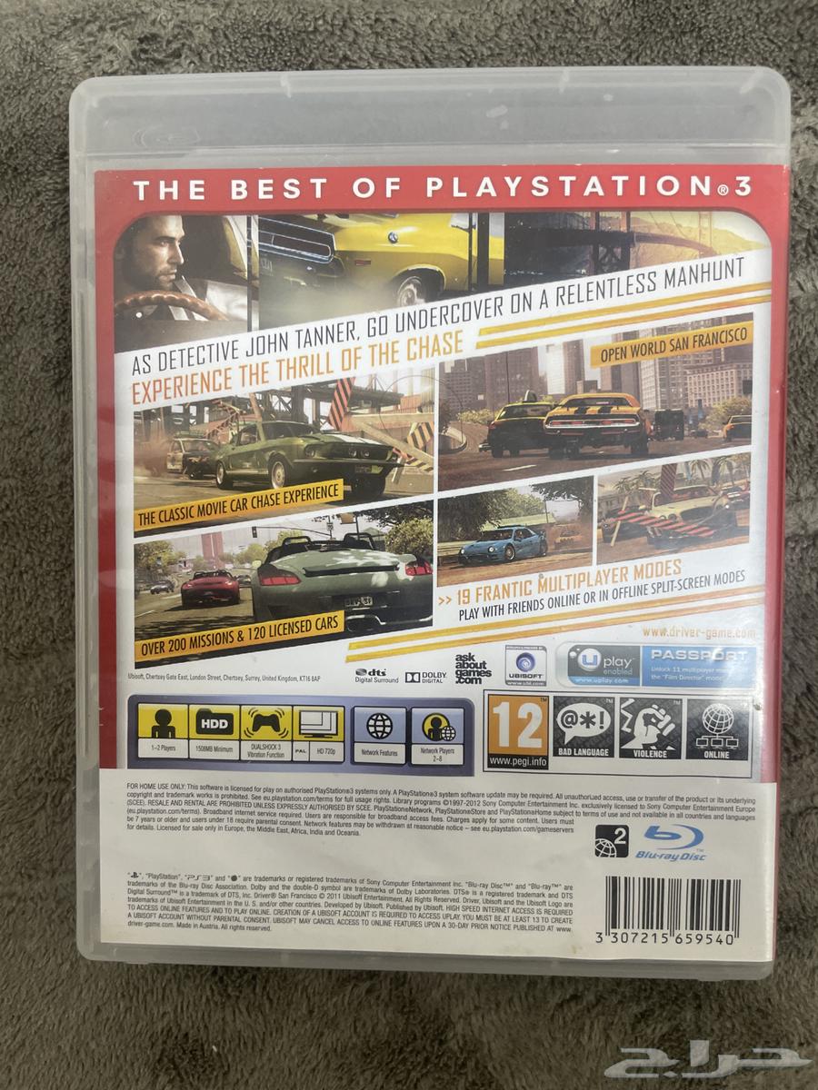 Driver Game PS364141536621059111