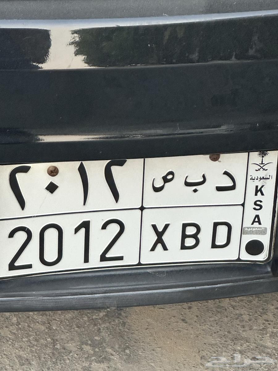 لوحه د ب ص 2012 للبيع64368732810243110