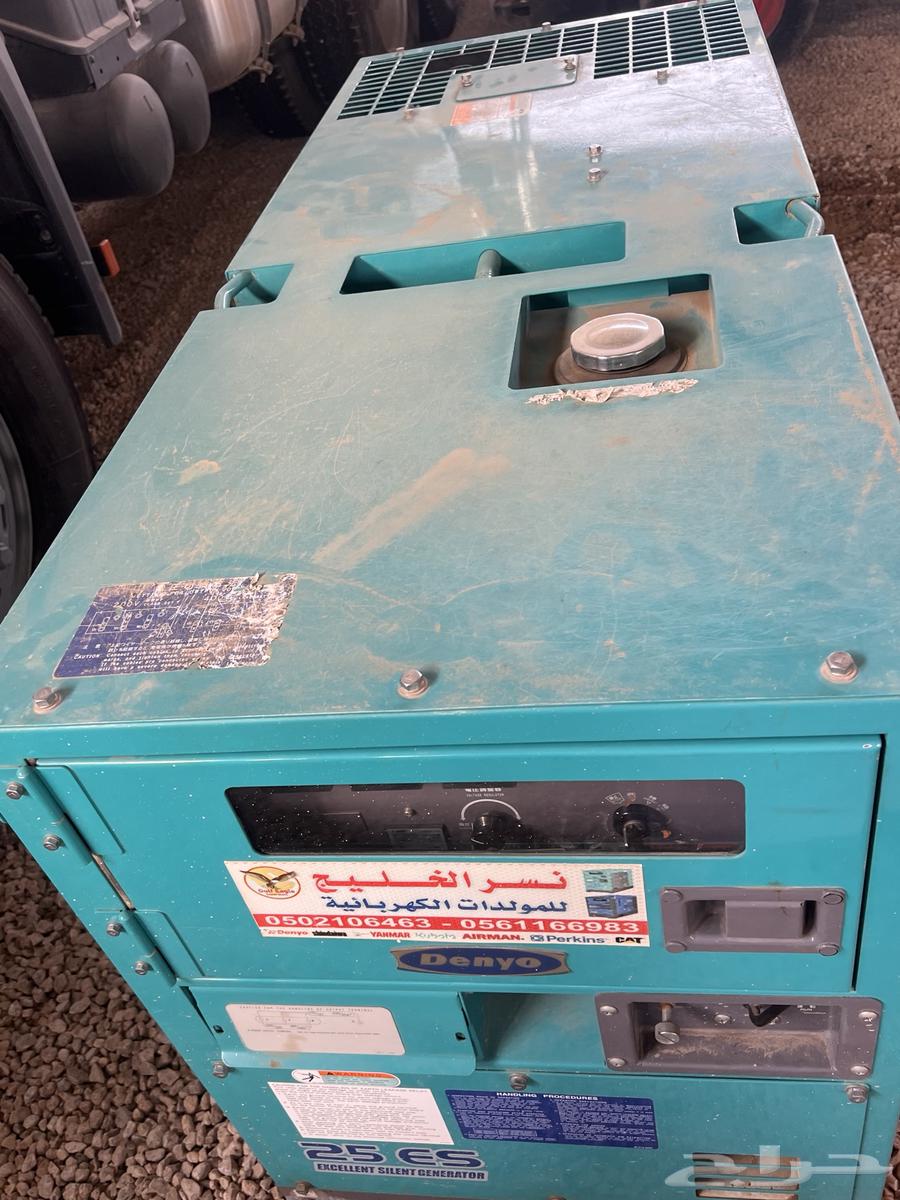 Machine. 25 kg. Original. Operated 4500 hours.64141920149122112