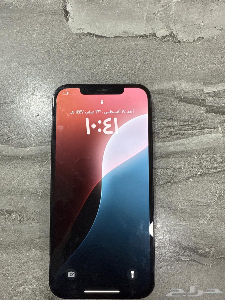 iPhone mobile64143828220675111