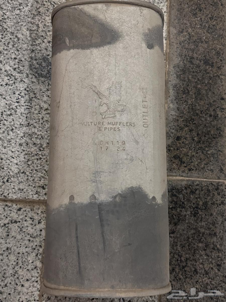 دبة يوكن64360038984451110