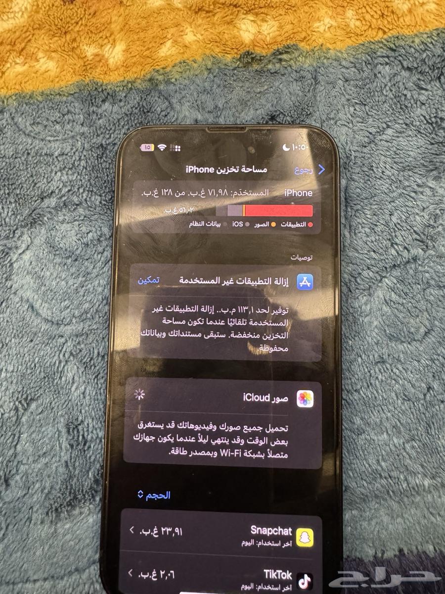 iPhone 13 Regular64141929370881110