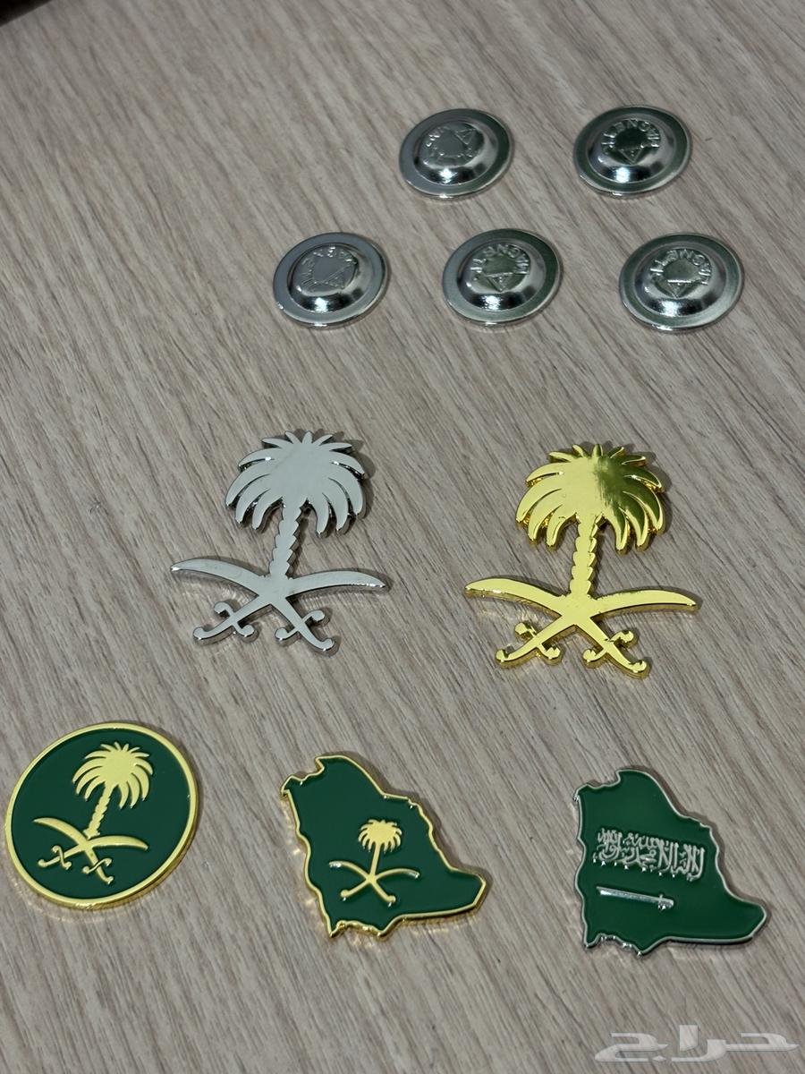 بروش اليوم الوطني بأسعار الجملة64143666021507110