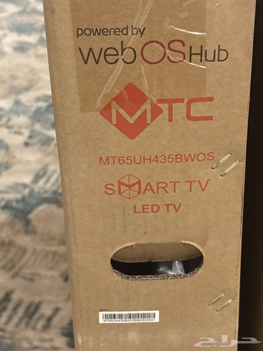 Screen64368426629121111