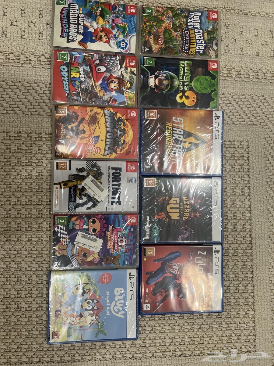 Nintendo Plastic64141549286658110