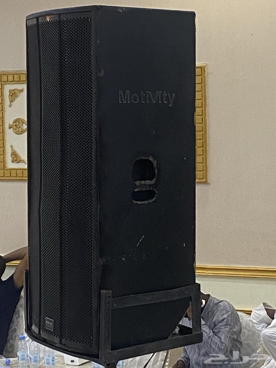 Mantefati Double Horn 800 Watt Speakers64142207426945110