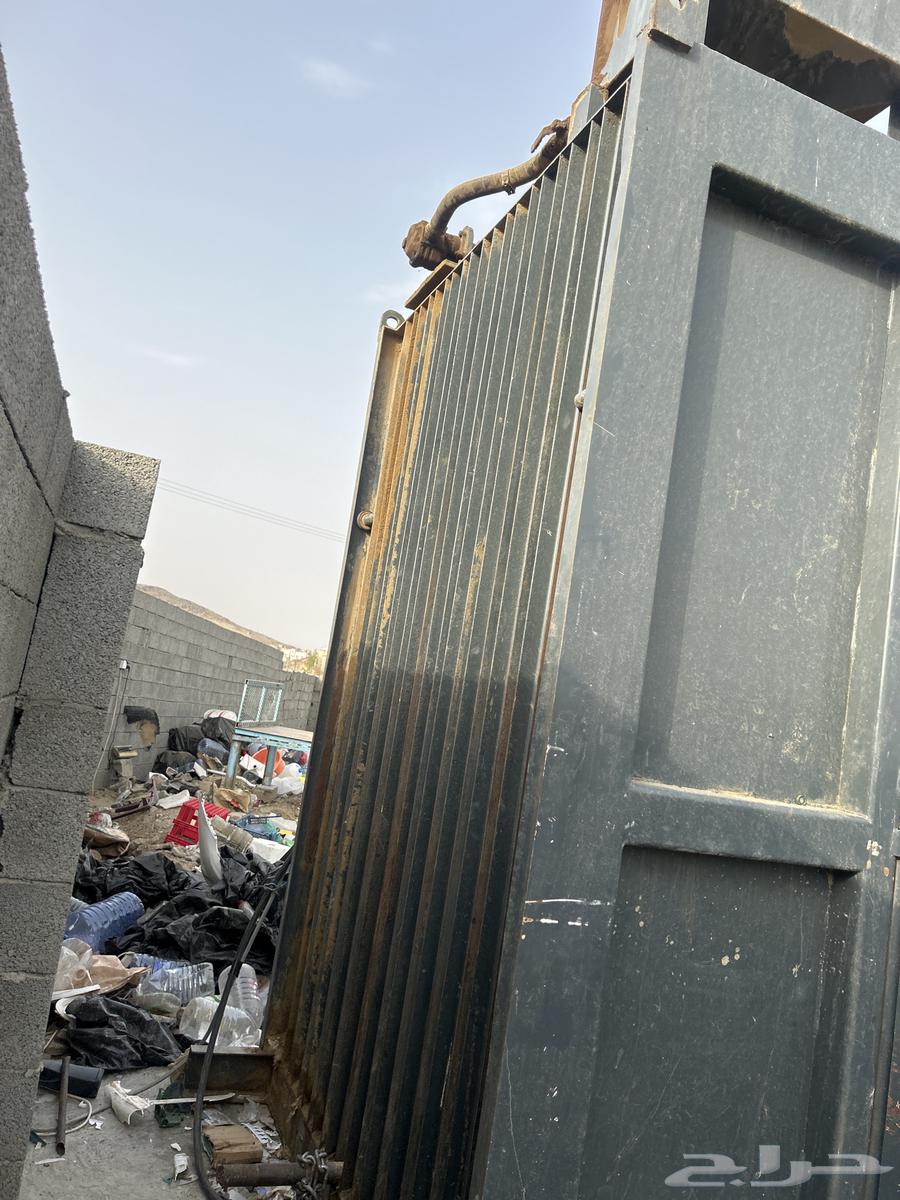 مكبس العالميه. شرط64141548369027113