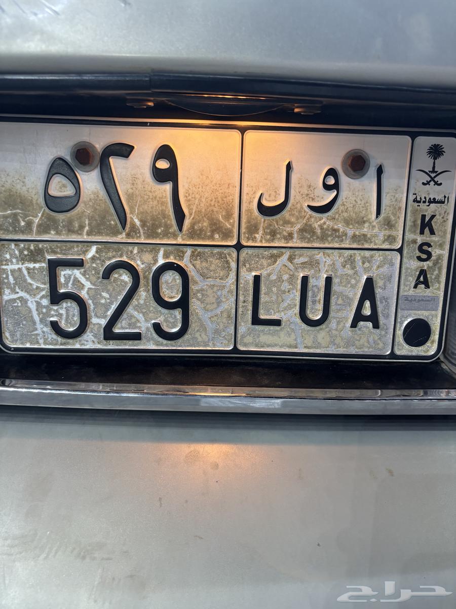 لوحه للبيع على السوم64359460111618110