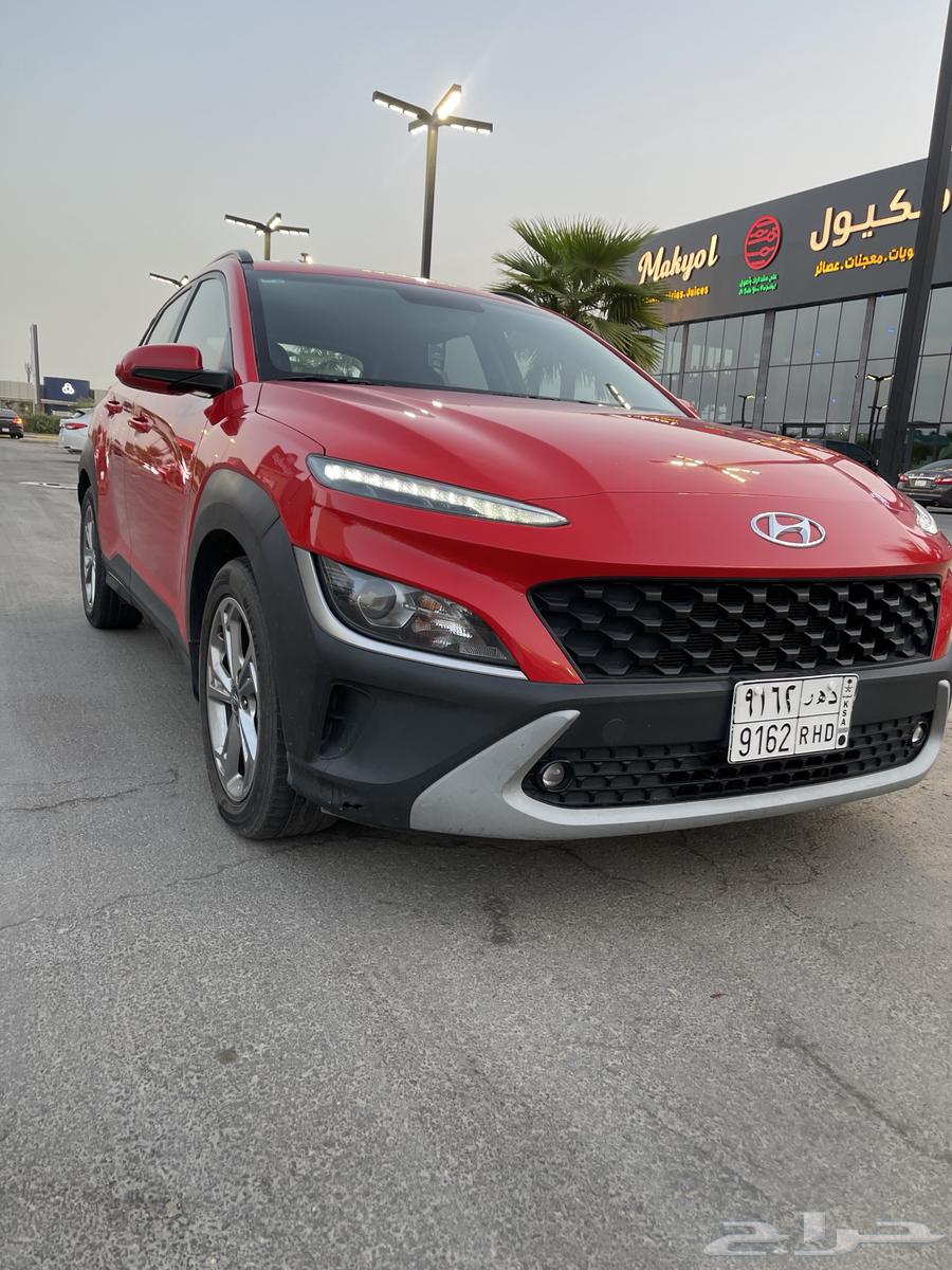 كونا 2021 نظيفه64368455548674111